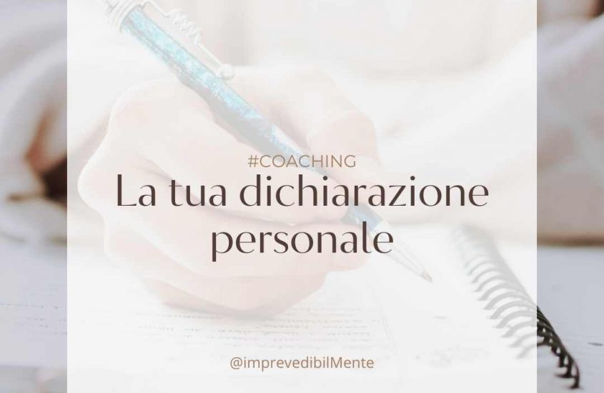 La tua dichiarazione personale